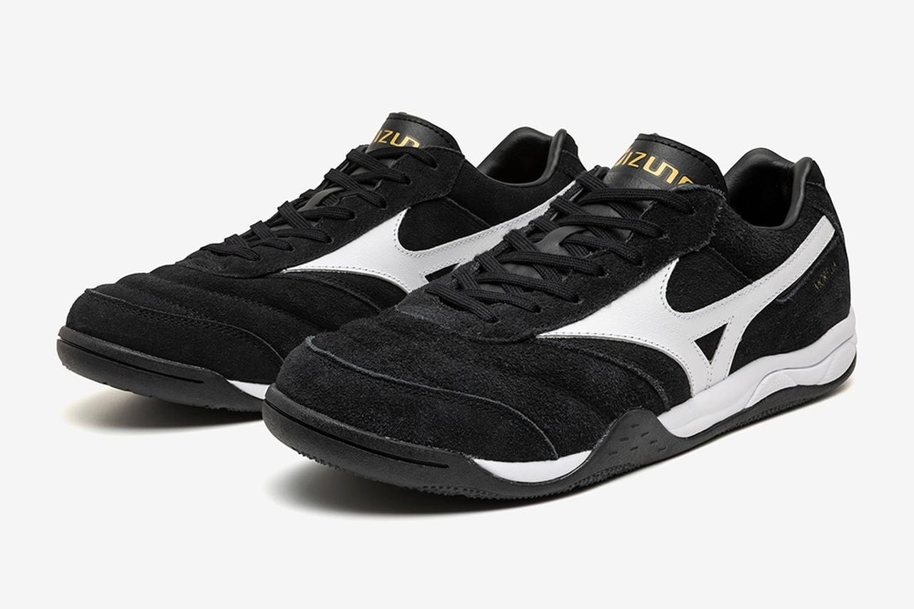 画像6: Mizuno MORELIA LS SUEDE