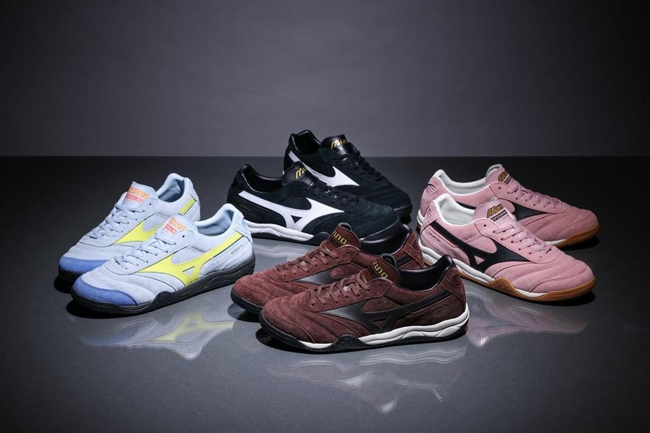 画像1: Mizuno MORELIA LS SUEDE