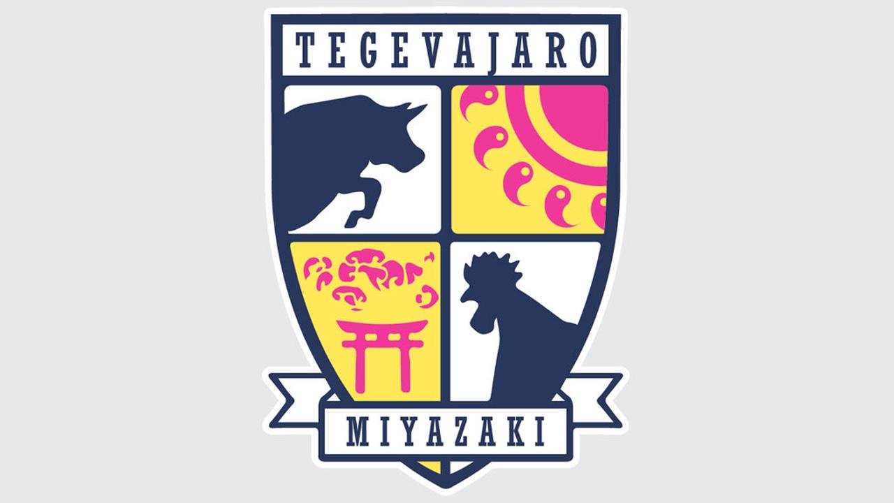 画像: J2初昇格のテゲバジャーロ宮崎、日向坂46イベントとともに宮崎県“今年のオススメ観光情報”に登場「活躍に期待がかかります！」 - Qoly-Sports＆the Style