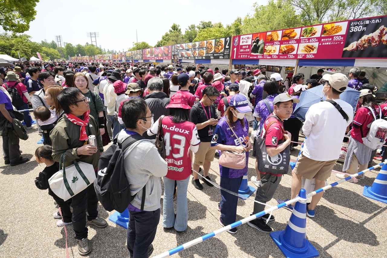 画像2: ファジアーノ岡山、「負け試合」の満足度がJ1トップに!「勝ち試合」でも1位…名物スタグル『ファジフーズ』も高評価