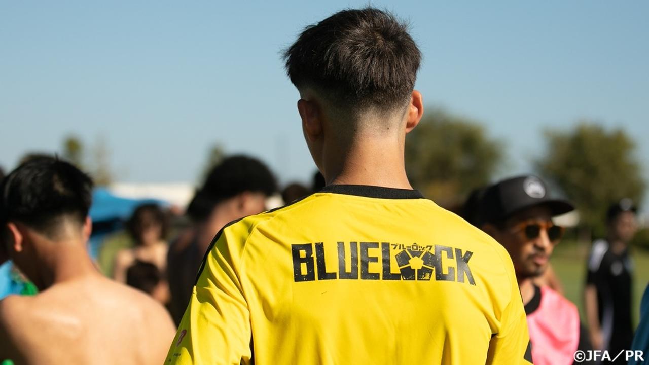 画像: 日本サッカー協会、『ブルーロック』コラボで初開催の“U-17日系選手キャンプ”に34人が参加！宮本恒靖会長がその意義を語る - Qoly-Sports＆the Style