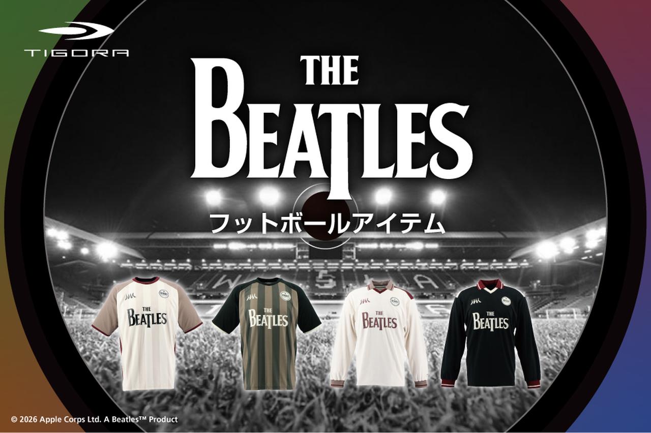 画像1: ビートルズ×サッカー×ファッション!“THE BEATLES”コラボデザインのコレクションがTIGORAから登場