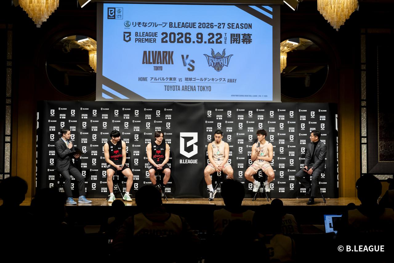 画像: B.革新でリーグを再編。最高峰カテゴリーは26チーム体制