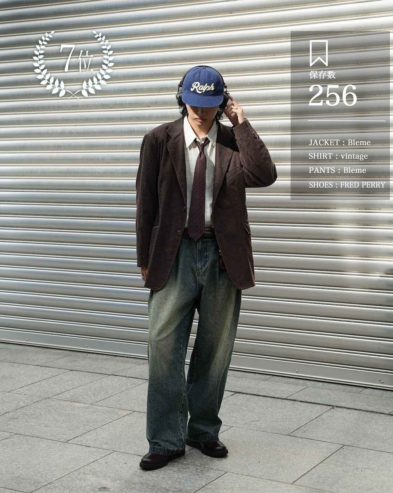 画像1: 出典:Instagram