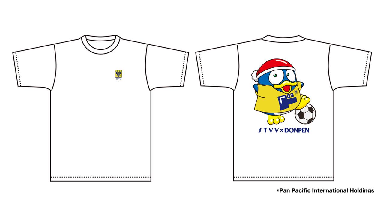 画像: シント=トロイデンとドン・キホーテがまさかのコラボ!「ドンペン×STVV」限定Tシャツが11店舗で発売 - Qoly-Sports&the Style