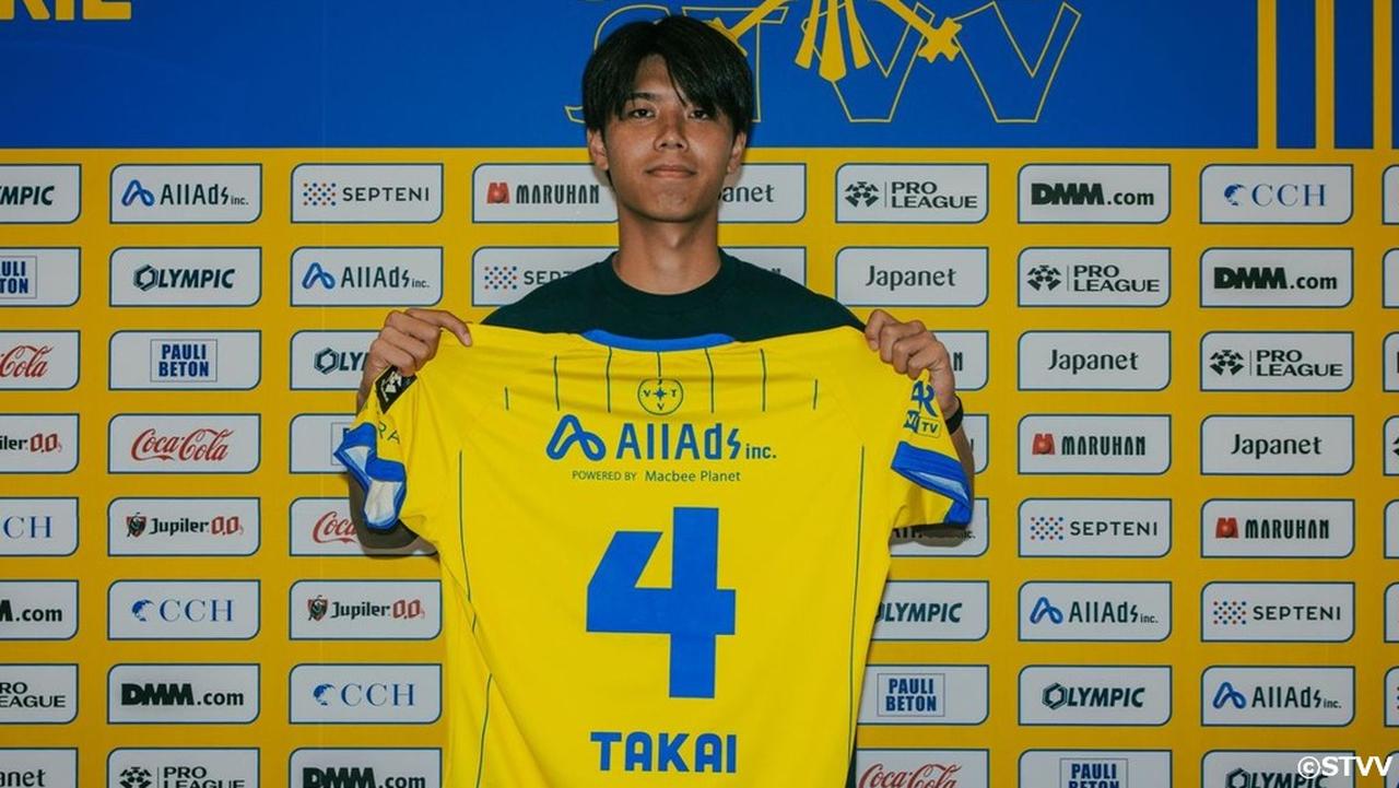 画像: 21歳高井幸大、8人目の日本人としてSTVVに加入!「谷口彰悟よりずっと若い…日本代表で後継者になれる」と監督期待 - Qoly-Sports&the Style