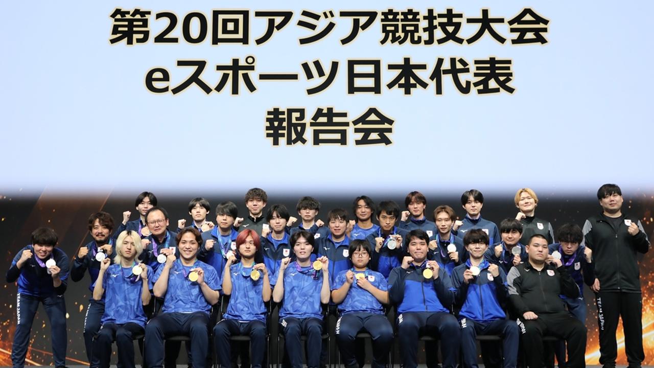 画像: 「ぷよぷよ」だけじゃない！アジア競技大会eスポーツ、日本は金メダル2つを含む計5つのメダルを獲得…前回大会から大躍進