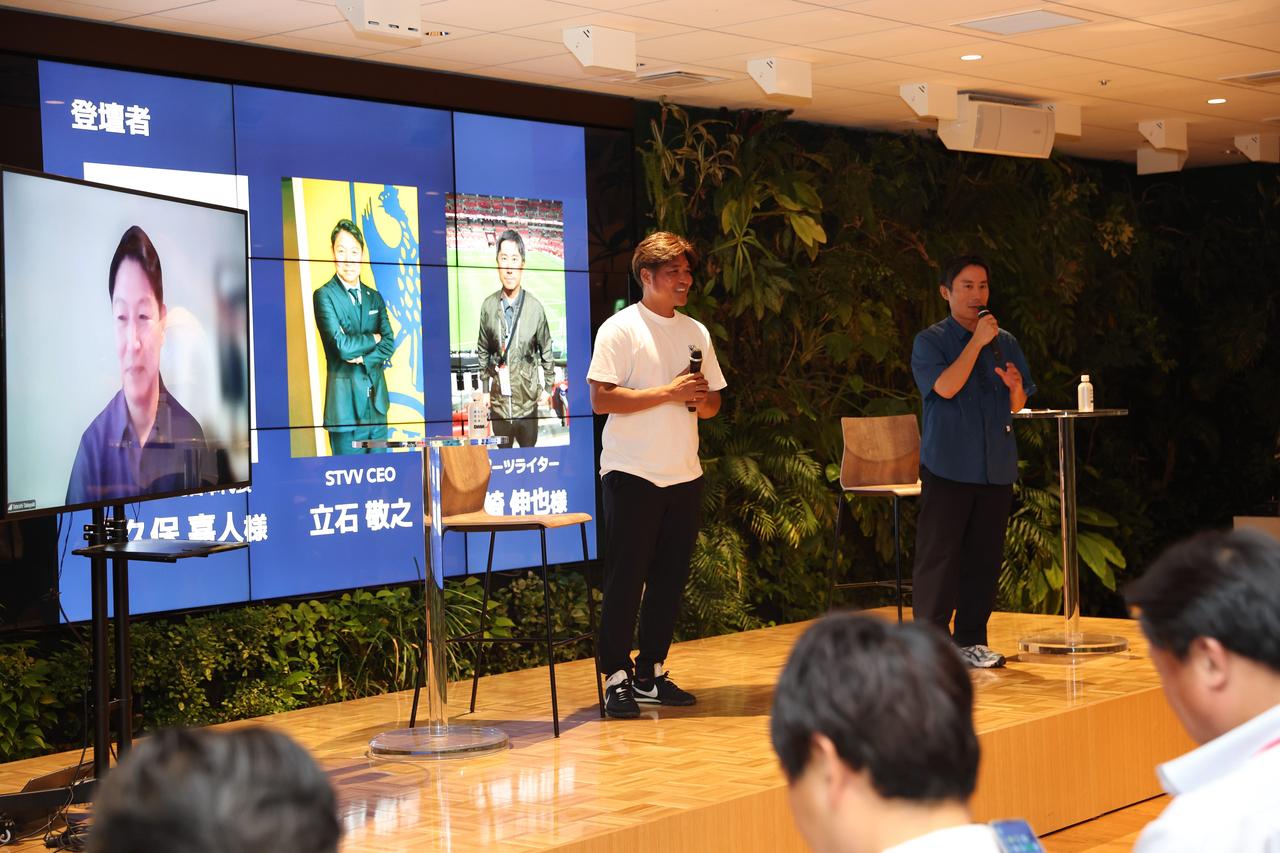 画像: 元日本代表・大久保嘉人がシント＝トロイデン・立石敬之と本音対談、日本代表が世界で勝つために必要なものは？塩貝健人の炎上騒動へも思いも明かす(1)