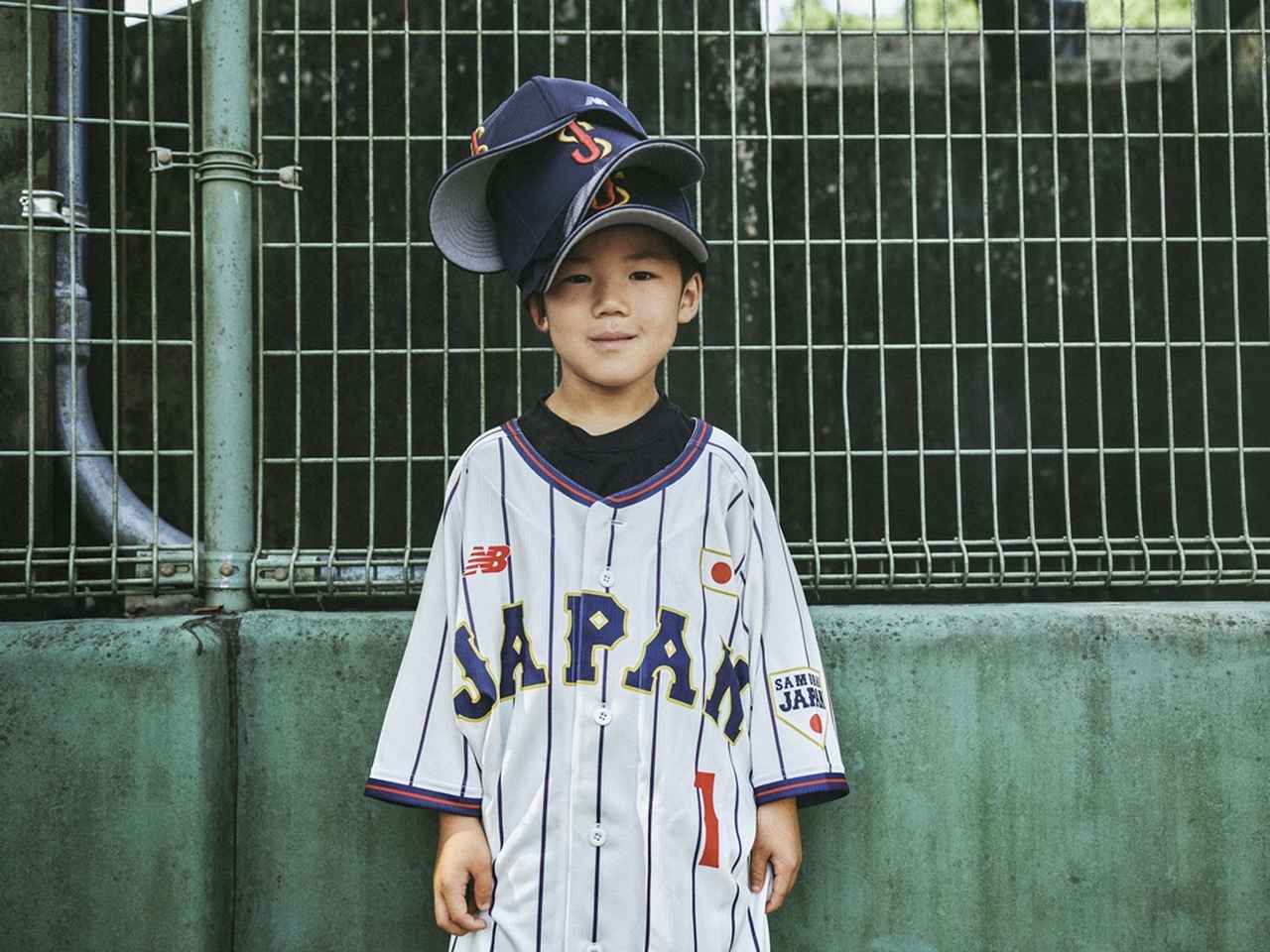 画像2: New Balance、野球日本代表「侍ジャパン」のダイヤモンドパートナーに!新ユニフォームも発表…U-12まで全世代をサポート