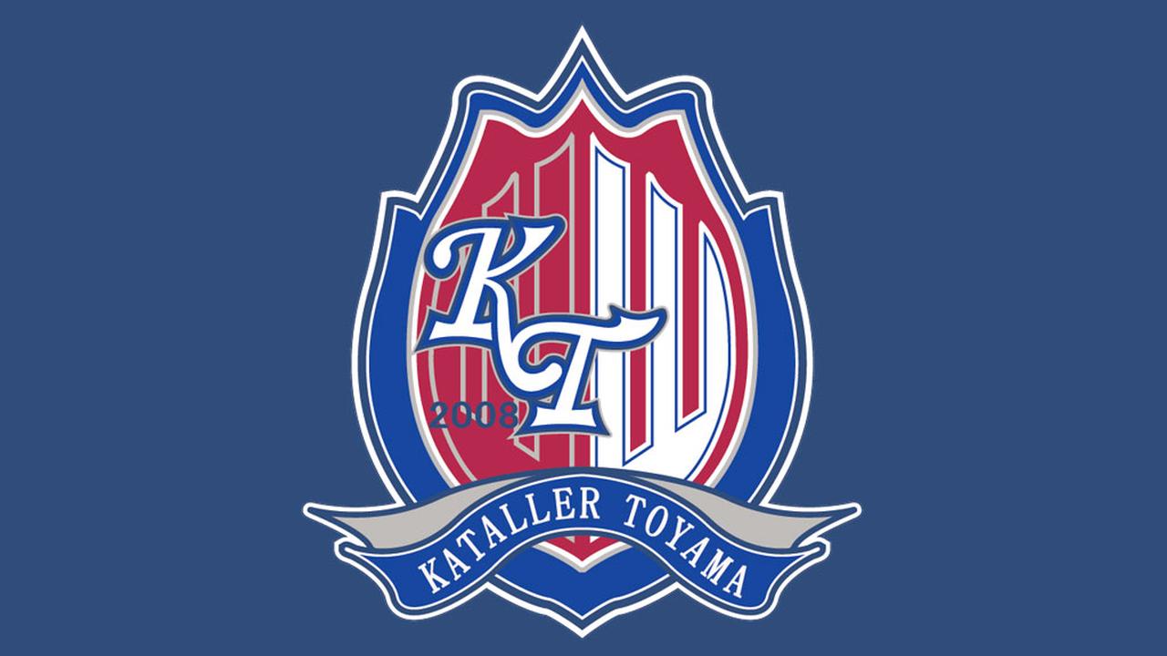 画像: “奇跡的残留”のJ2カターレ富山、胸スポンサー「YKK」の新ユニフォームが登場！世界的企業名が23年ぶりに復活 - Qoly-Sports＆the Style