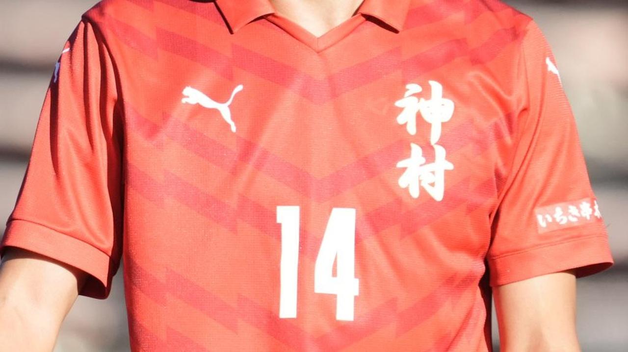 画像: 中学サッカー最強決定戦「全中」、優勝は神村学園！決勝で静岡学園に劇的勝利…息子が“神村守護神”のW杯日本代表も祝福 - Qoly-Sports＆the Style