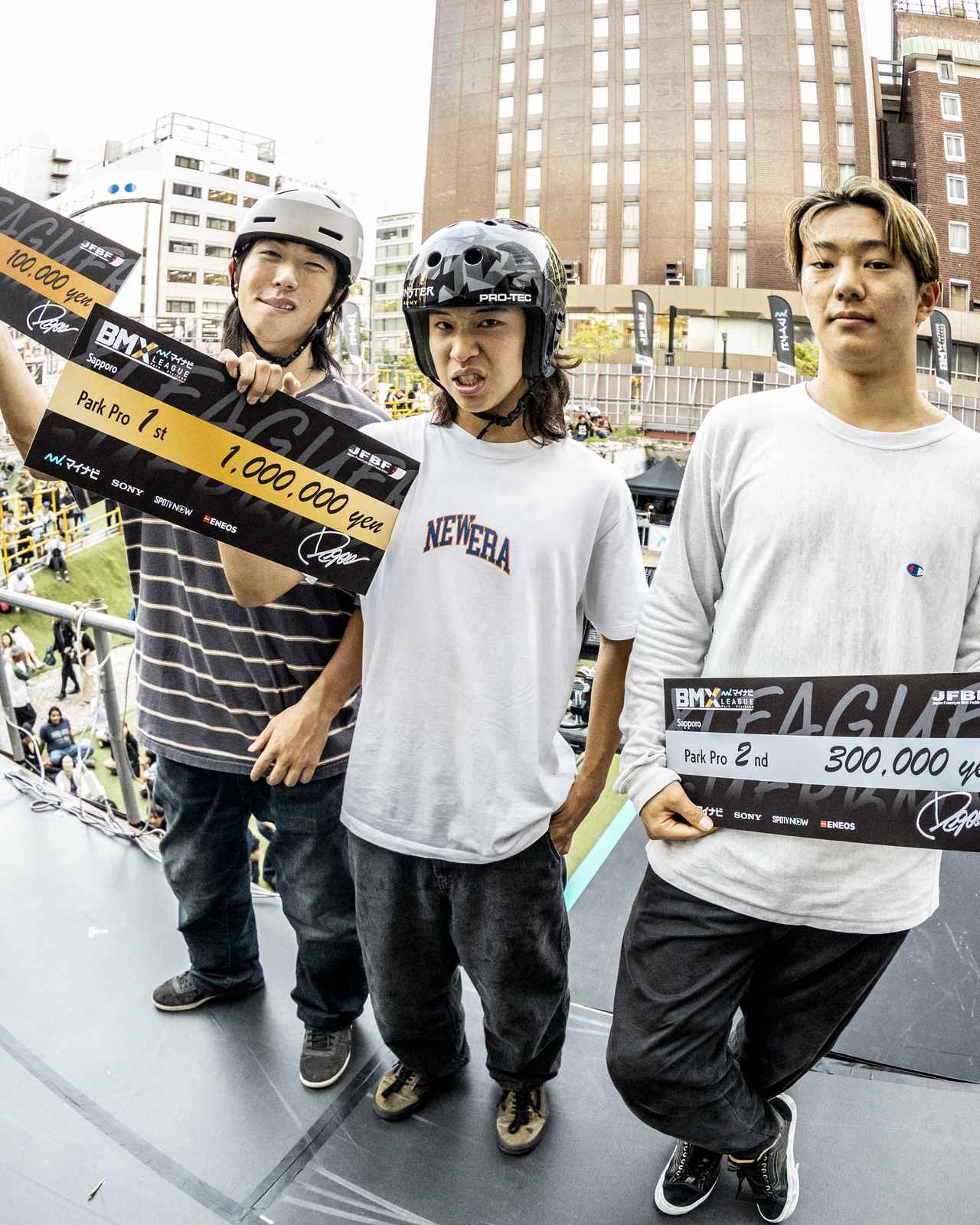 画像: マイナビ BMX League 第1戦(札幌)パーク・プロ男子で優勝で優勝した松本 翔海(しょあ)=中央