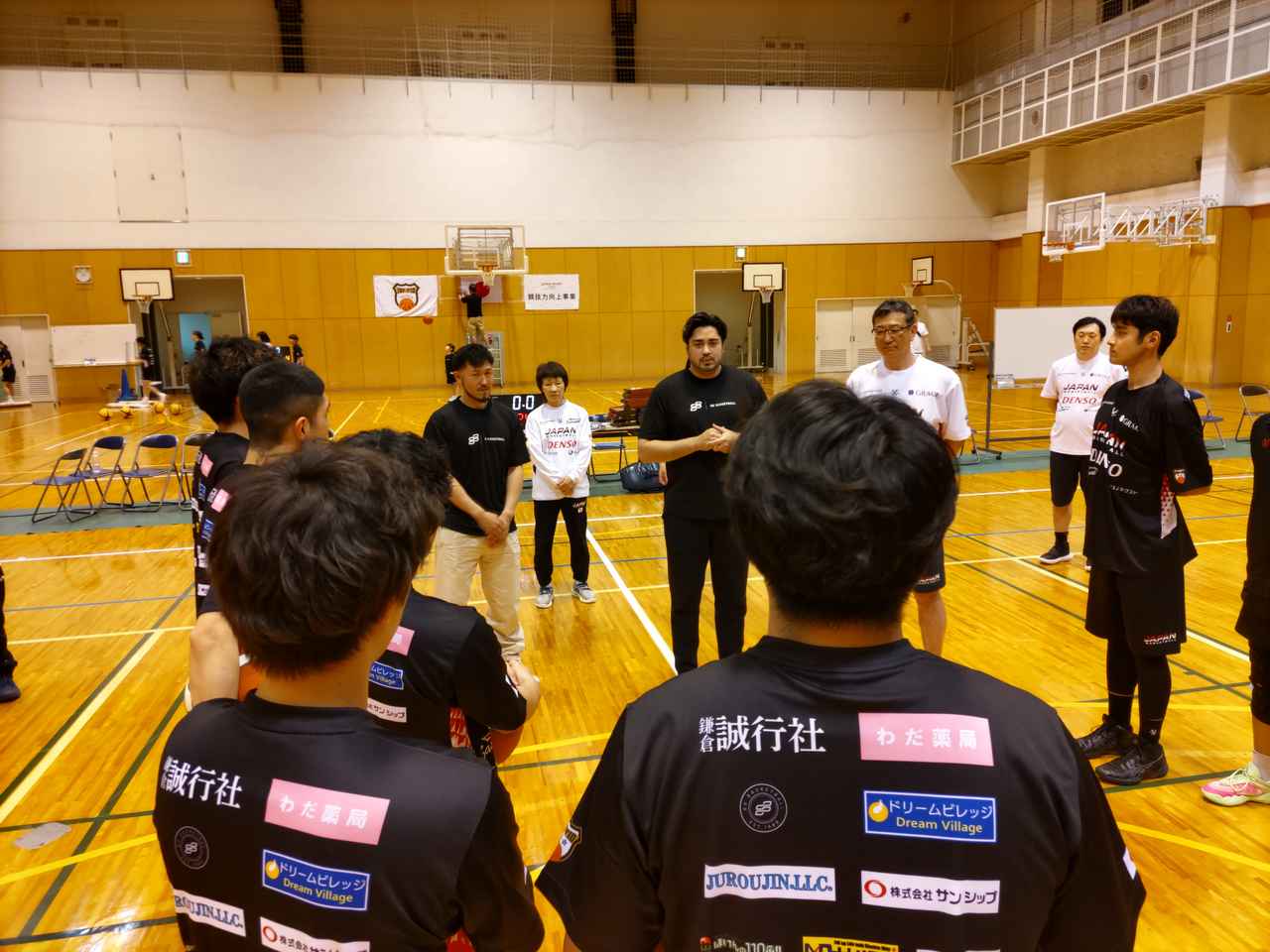 画像: (C) 88 Basketball 88 Basketballとして、FIDバスケットボール日本代表チームの合宿を訪問した