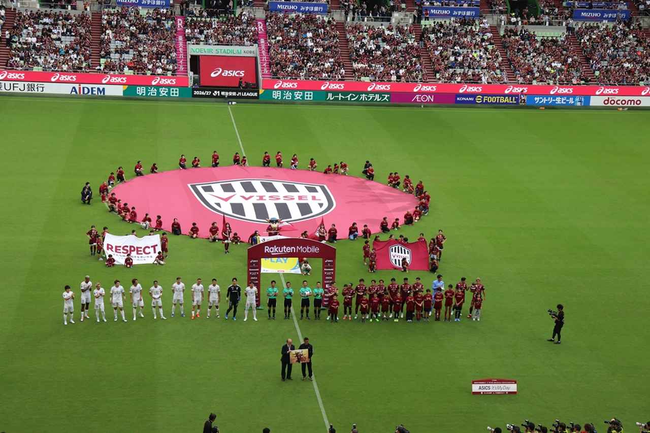 画像4: アシックス、神戸で小学生向けサッカーイベントを開催！スパイクを履いて「できた！」…親子でフラッグベアラーも体験