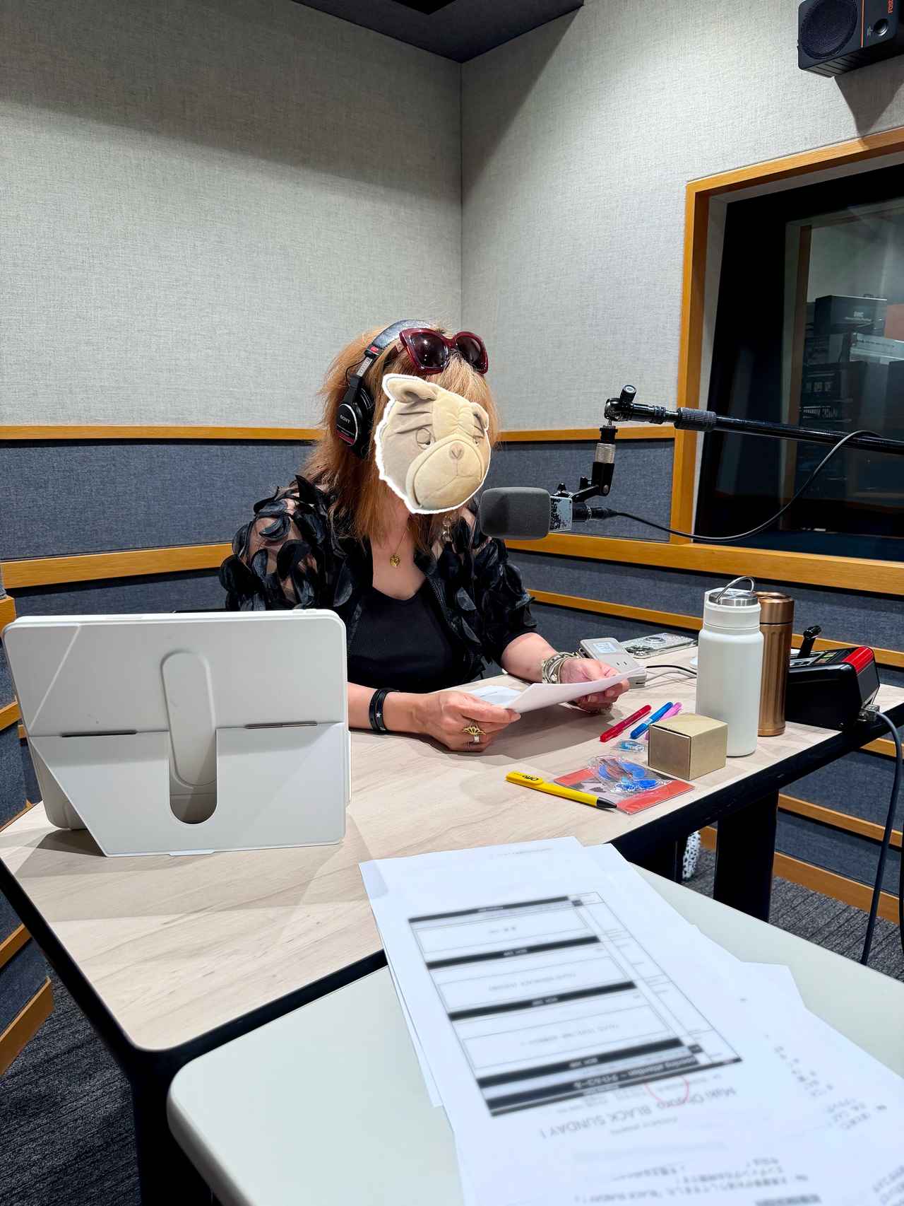 画像: リスナーから真矢さんへのメッセージを...