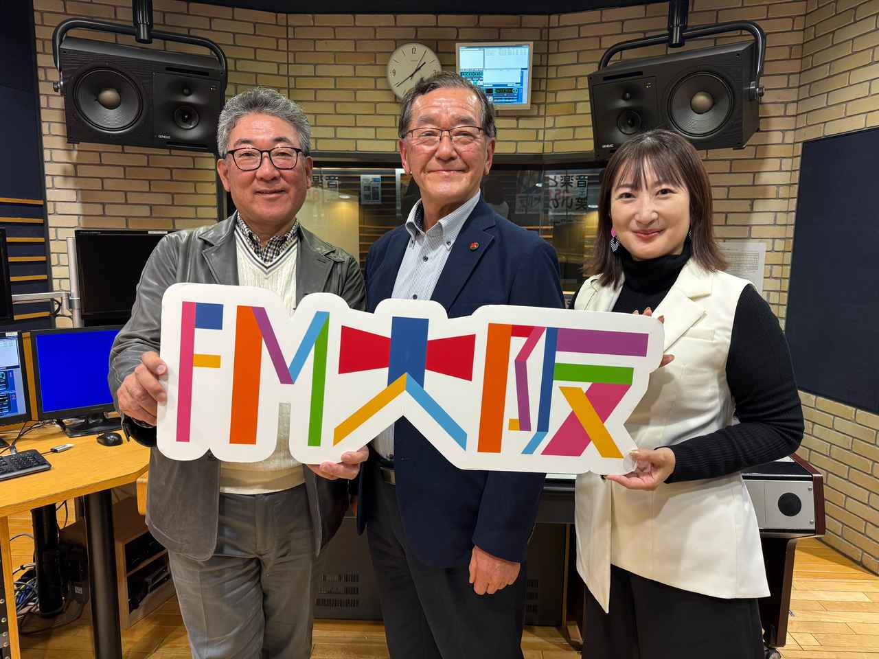 画像: 2026.01.10 第2回【CIO LOUNGEとは？】