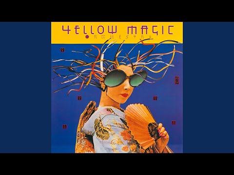 画像: イエロー・マジック (東風) www.youtube.com