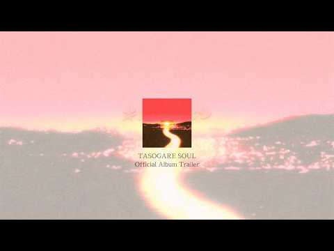 画像: 荒谷翔大 - TASOGARE SOUL (Official Album Trailer) youtu.be