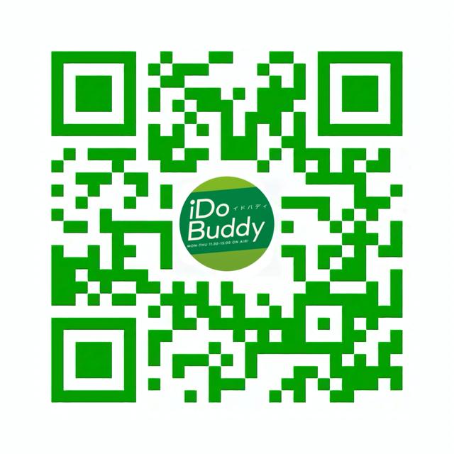 画像: ★ iDoBuddyの公式LINEあります！