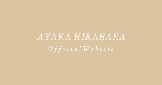 画像: 平原綾香 Official Website