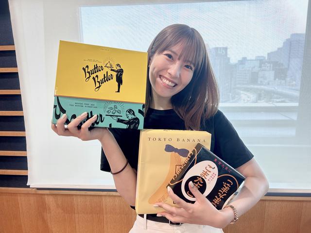 画像: ついに！松岡さんから例のアレが...？！