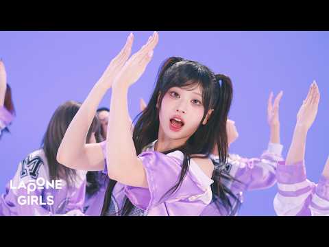 画像: ME:I (ミーアイ) ⊹ 'Update ME' Performance Video youtu.be