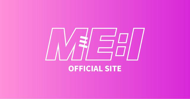 画像: ME:I OFFICIAL SITE