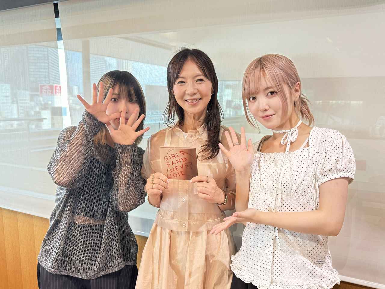 画像: 2026/6/29（月）iDoButta Session『DRAGON PONY』
