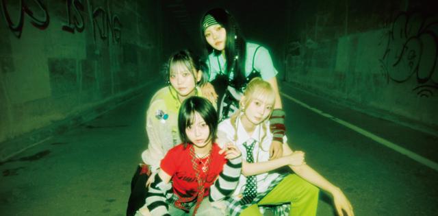 画像: NEK! OFFICIAL SITE