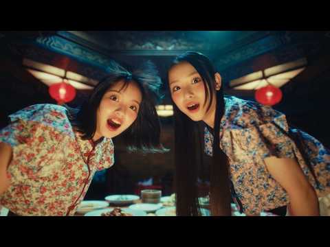 画像: Pasmal - BULL (music video) youtu.be