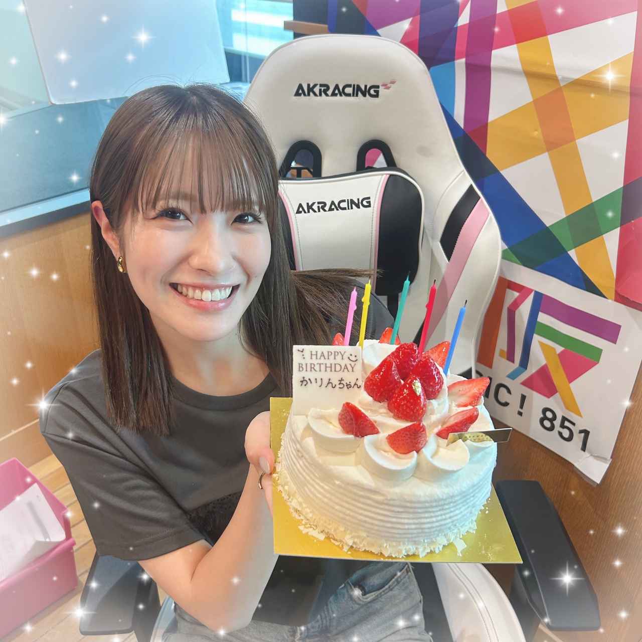 画像1: 2026/7/16(木)今日のiDoBuddy