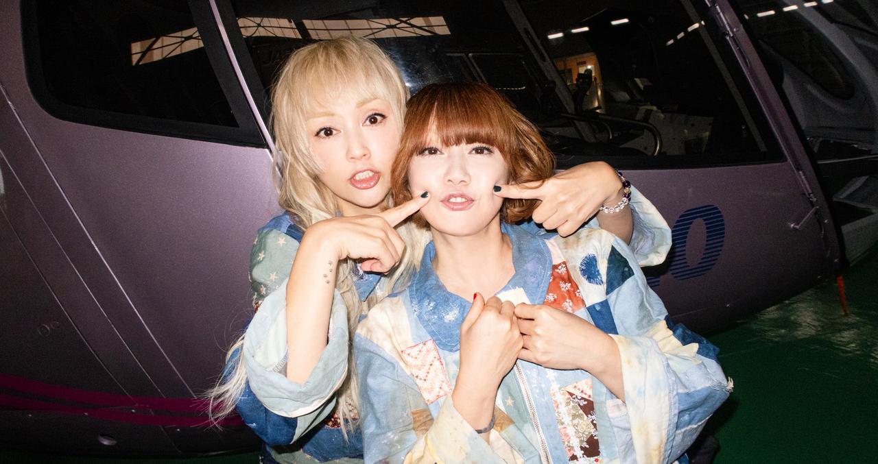 画像: ★ iDoButa Session