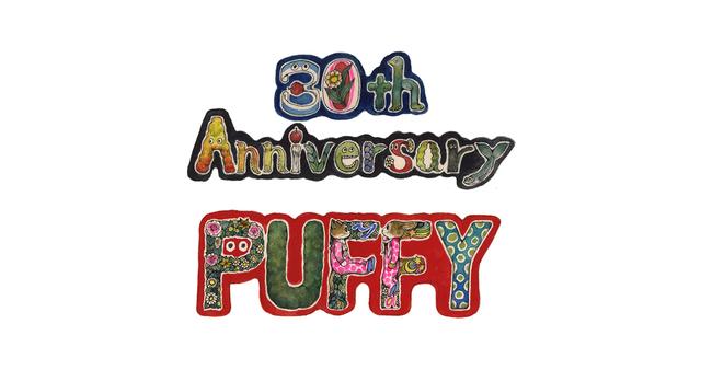 画像: PUFFY Official Website