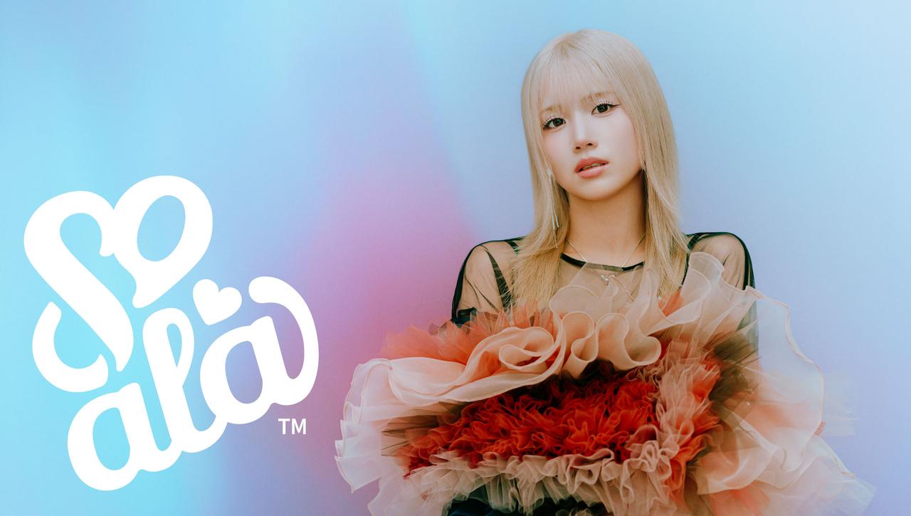 画像: Soala OFFICAL WEBSITE