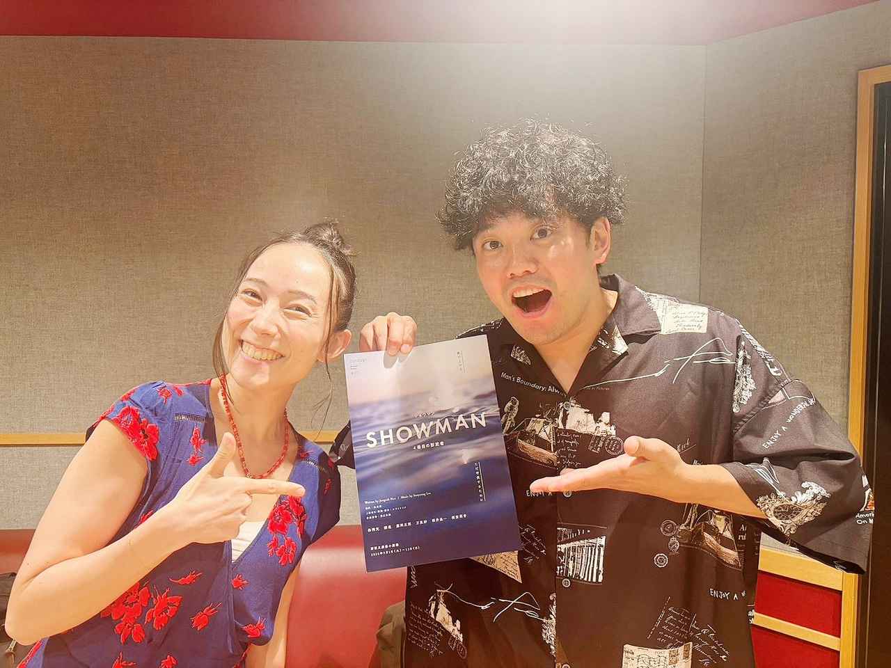 画像1: PremiumSHOW