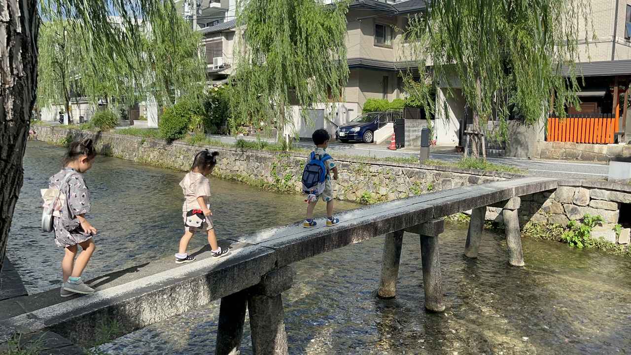 画像2: 2026/8/19(水）今日のiDoBuddy