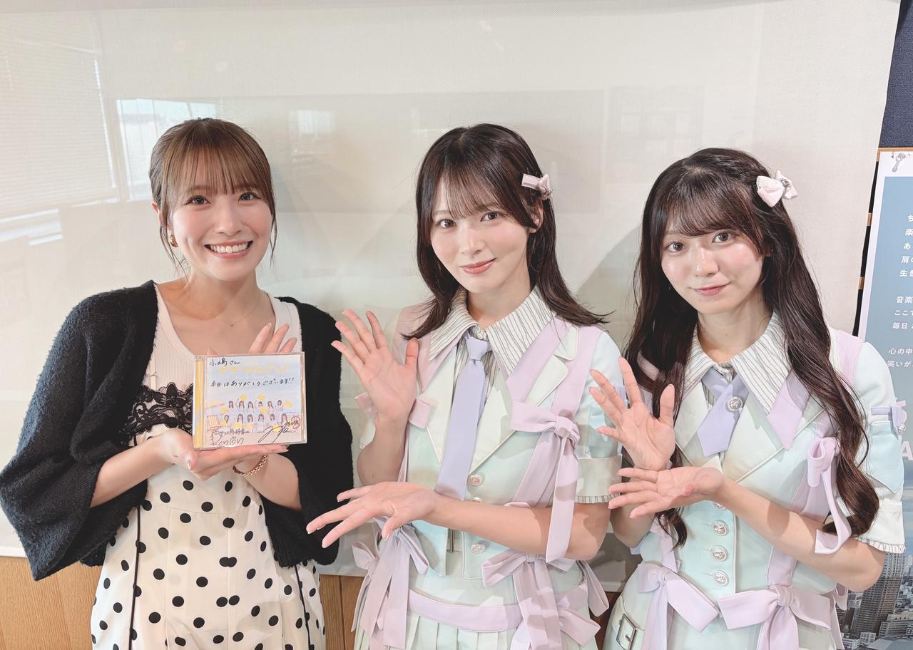 画像: 2026/8/20(木)iDoButta Session『≒JOY』