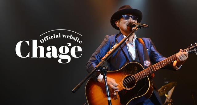 画像: Chage.jp