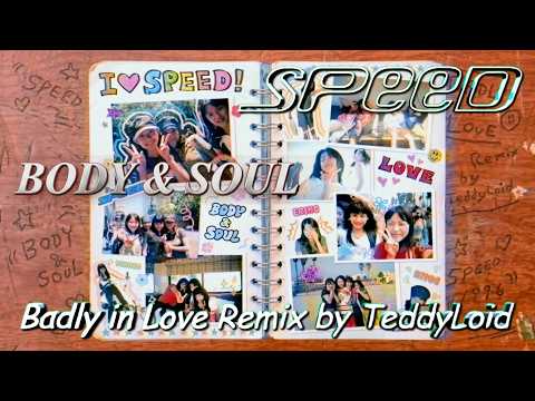 画像: SPEED「Body & Soul」(Badly in Love Remix by TeddyLoid) Music Video www.youtube.com