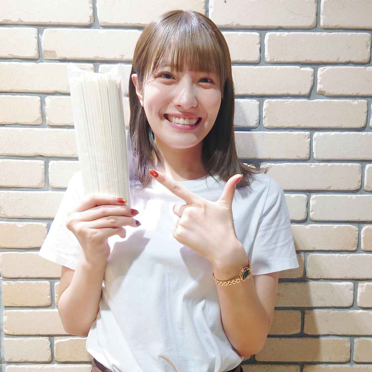 画像1: 2026/9/9(水)今日のiDoBuddy
