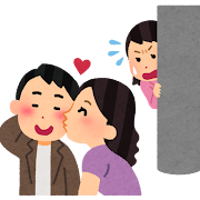 画像: ★日替わりのコーナー