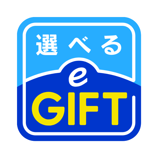 画像: ゆるバース2026盛り上げキャンペーン|ラジまる応援サイト