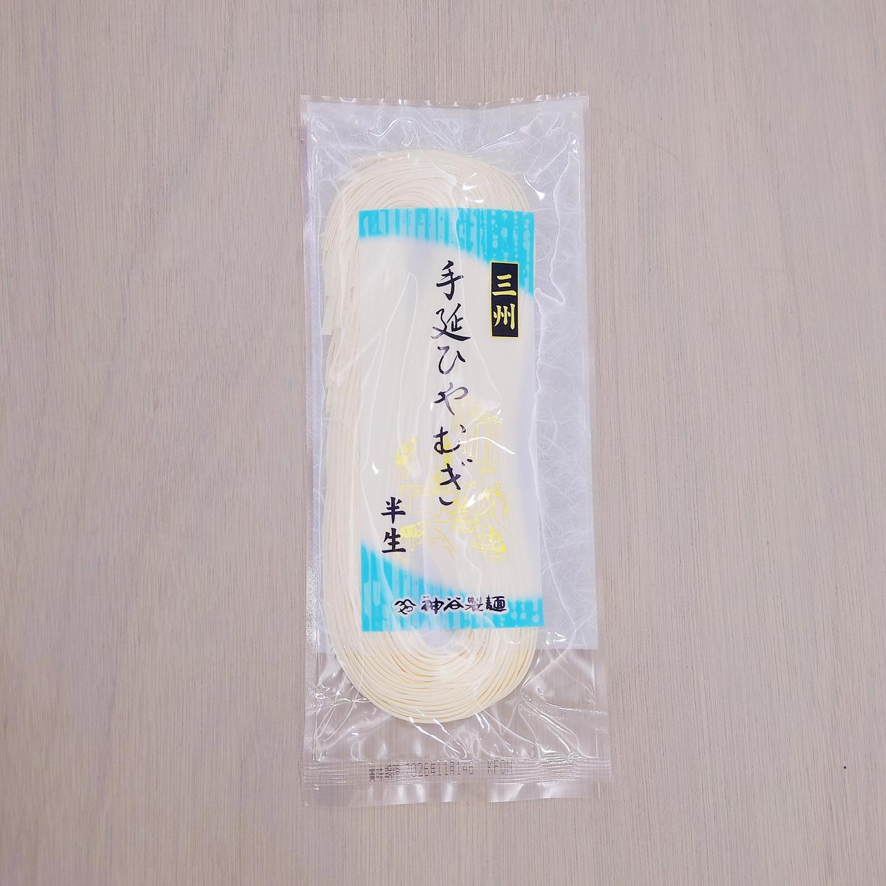 画像2: 2026/10/07(水)今日のiDoBuddy