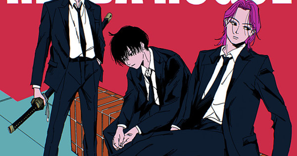 画像: sanetii - レンダローグ