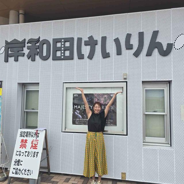 画像: ⚠️ スピードの裏にある危険、だからこそルールを守ろう