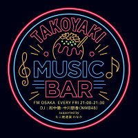 画像: TAKOYAKI MUSIC BAR (@tmb851) on X