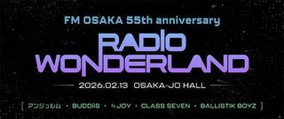 RADIO WONDERLAND