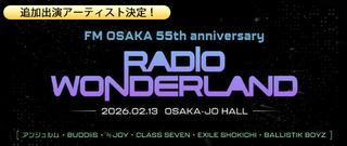 RADIO WONDERLAND