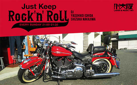 Just Keep Rock'n'Roll