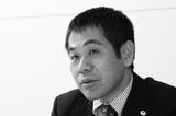 ITで創り出す新しいイノベーションの形